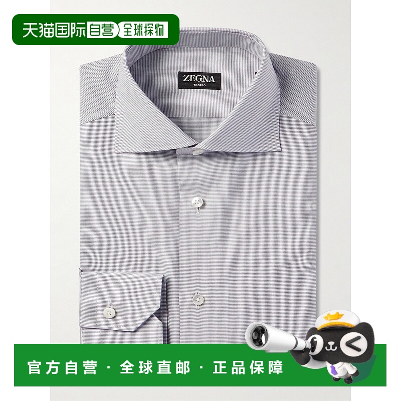 1h可退 潮奢 zegna 杰尼亚 男士 剪口领格纹棉质衬衫 901041A99MS