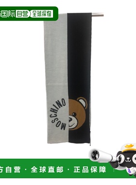 1h可退 奢淘 Moschino logo拼色围巾 男 30780