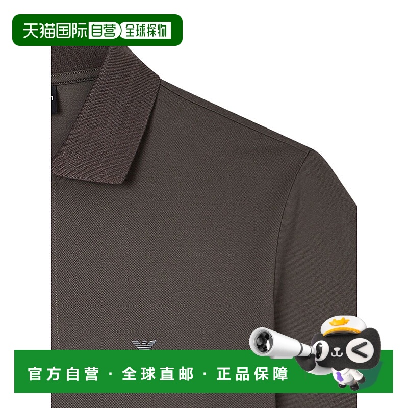 1h可退 EMPORIO ARMANI 男士POLO衫 EM003171AF13742U8143