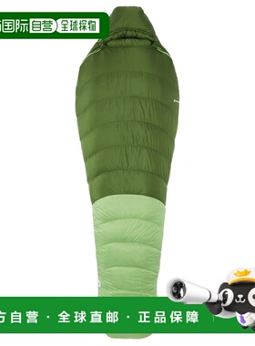 MARMOT 户外睡袋/吊床 14402VERDE CO 绿色 SACCO A PELO HYDROGE