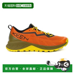 Speed Versacore 金色火焰 复古苔藓绿 越野跑 Keen 徒步鞋 男士
