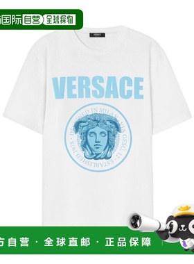 VERSACE 男士T恤 10133021A150831W000 SS2025男装白色短袖范思哲