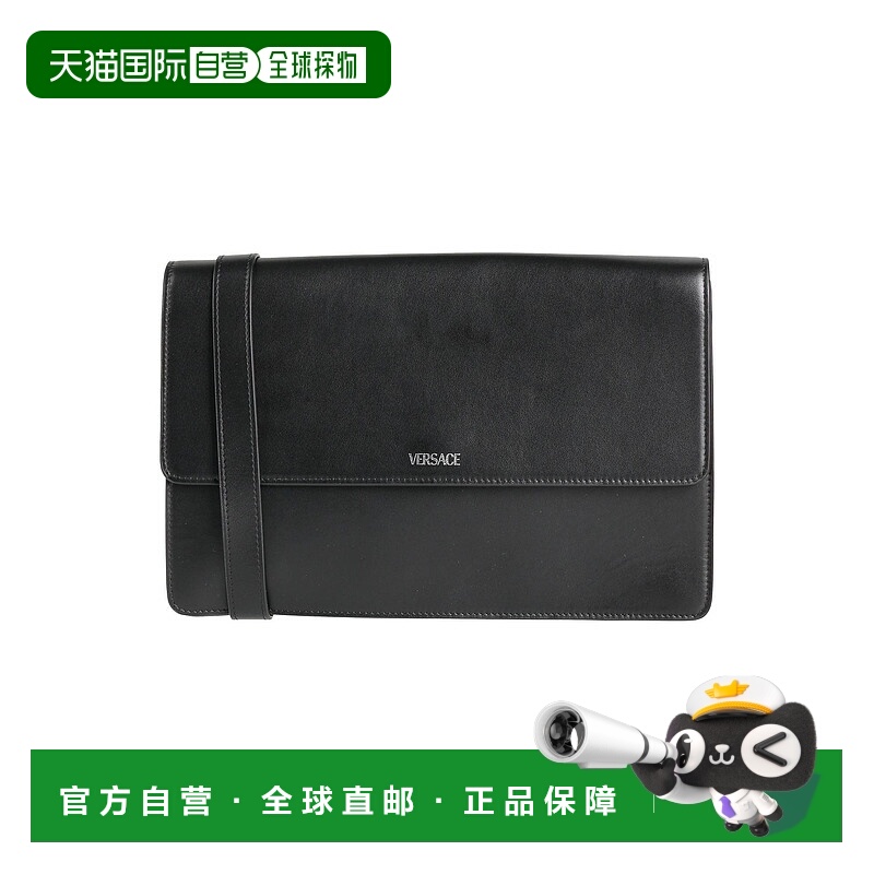 1h可退 潮奢 Versace 范思哲 女士 Bags 斜挎包 black黑色 舒适时