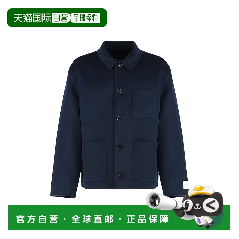 1h可退 潮奢 Calvin Klein 卡尔文 克莱恩 男士 口袋夾克 LV04LD4