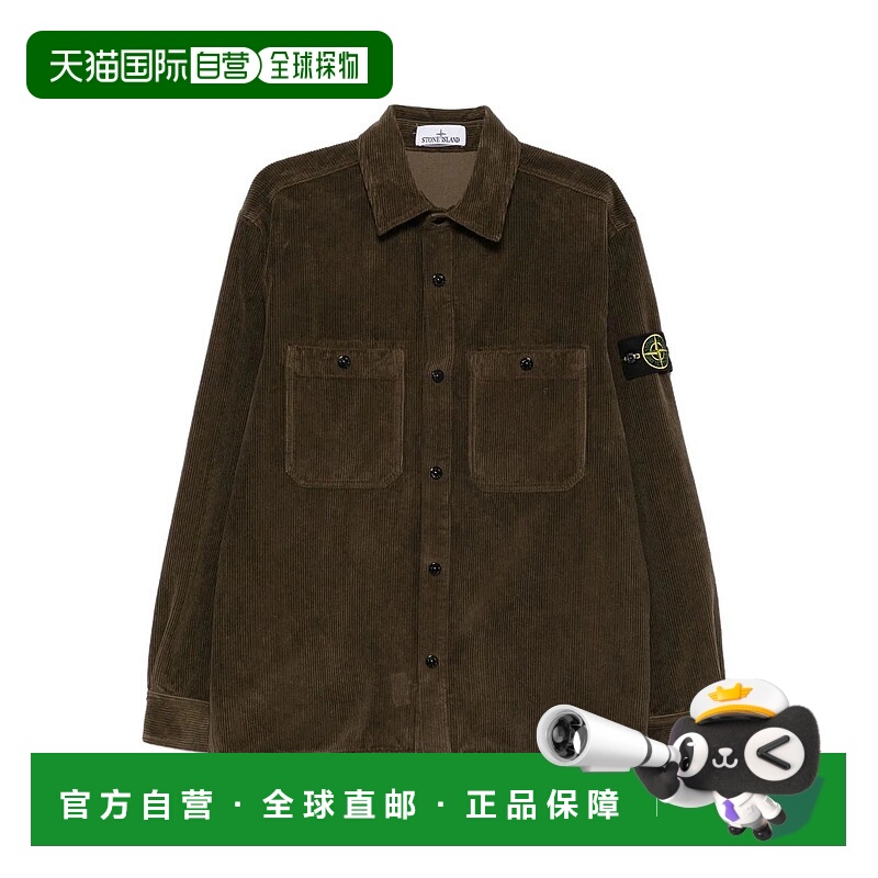 1h可退 STONE ISLAND 男士夹克 K2S151200012S021261877V0054GREE
