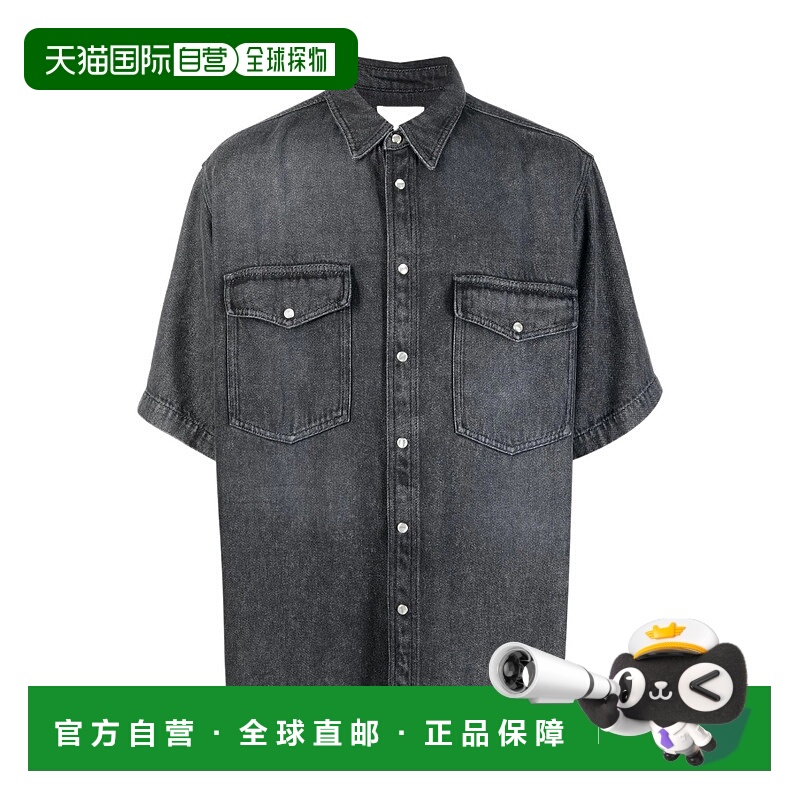 1h可退 ISABEL MARANT 男士衬衫 CH0044HAA1H32H02GY SS2023短袖