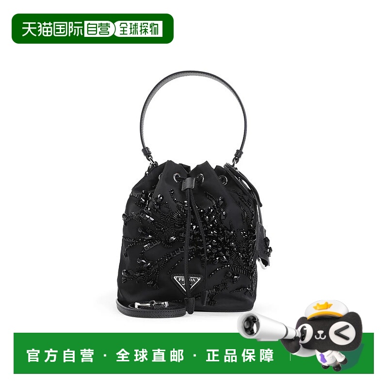 1h可退 PRADA 女士手提包 1BE067VWRM2C4Q0002 AW2024 黑色斜挎包