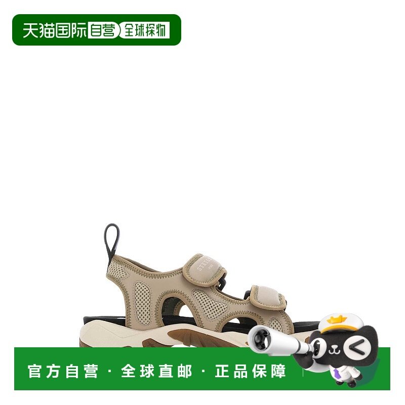 MCQ 男士凉鞋 682031R28062006 SS2022 花色 Multicolor fabric S