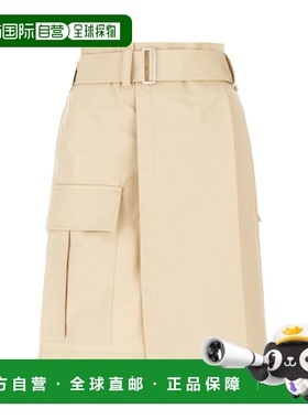 1h可退 潮奢 kenzo 高田贤三 女士 腰带环半身裙 FF52JU2989DL