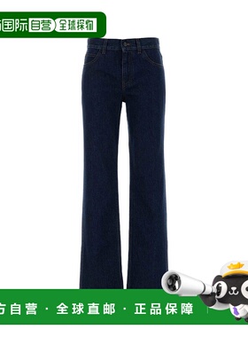 THE ROW 女士牛仔裤 6516W4257IND AW2025 蓝色 腰带环牛仔裤