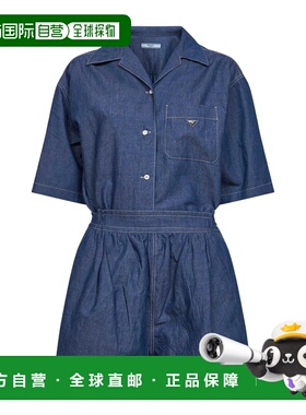 PRADA 女士连体裤 GFZ02419B6SOOOF0V3N SS2026 蓝色