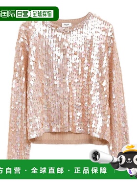 1h可退 潮奢 Celine 思琳 女士 桑蚕丝刺绣开衫 RV0AN0392长袖