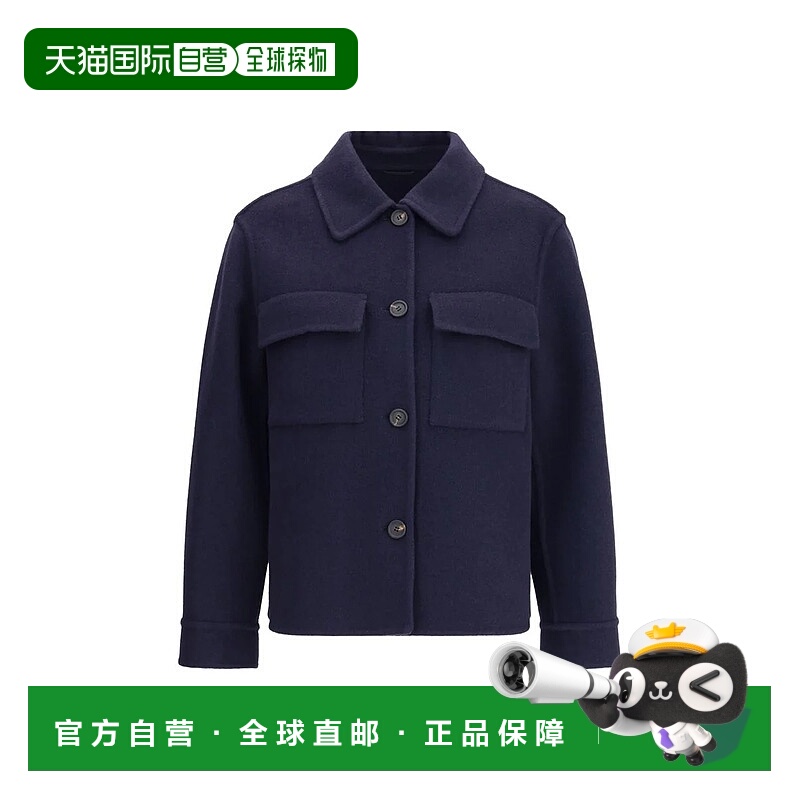 1h可退 BRUNELLO CUCINELLI 女士外套 MD5327681PC025 AW2025