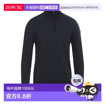 1h可退 潮奢 Paul & Shark 保罗与鲨鱼 男士 高领上衣羊绒男装