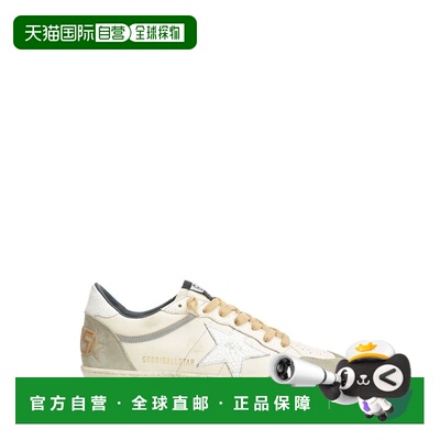 1h可退 潮奢 GOLDEN GOOSE 男士 Ballstar 繫帶運動鞋 GMF00771F0