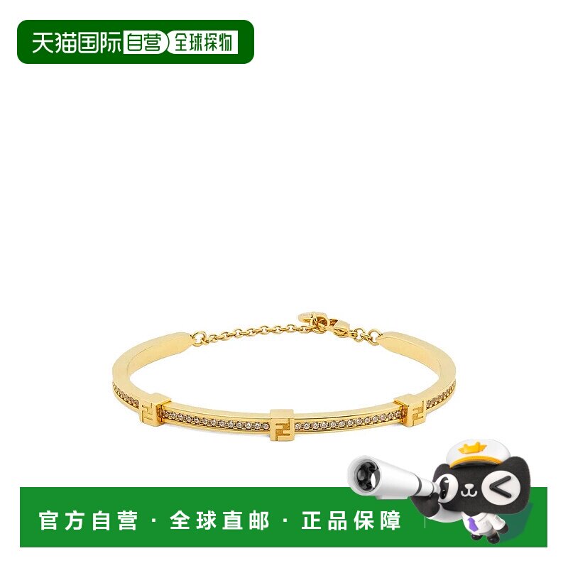 1h可退 潮奢 Fendi 芬迪 女士 Forever 綴飾手鍊 8AL218ATEP