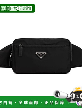 PRADA 男士腰包 2VL977VWOO2DMG0002 SS2025 黑色