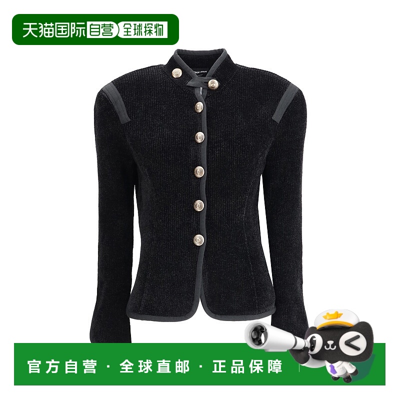 1h可退 潮奢 Armani 阿玛尼 女士 decorative shank 真丝金属色纽