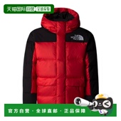 AW2024 THE 红色 女童羽绒服 NF0A88UY682 NORTH FACE