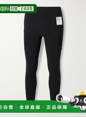 1h可退 潮奢 Satisfy 男士 TechSilk™ Evo Running 连裤袜 12038B