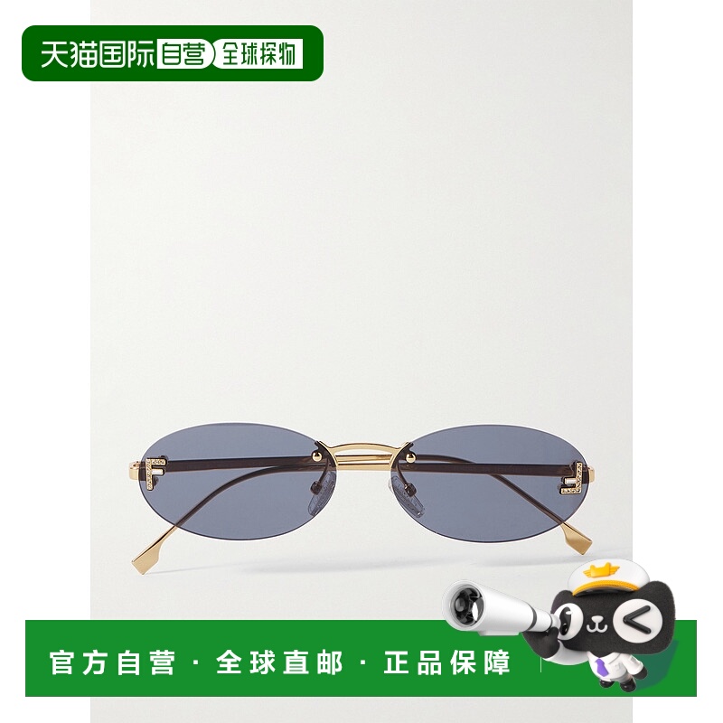 1h可退 潮奢 Fendi 芬迪 女士 椭圆框水晶装饰镀银太阳眼镜 FE407