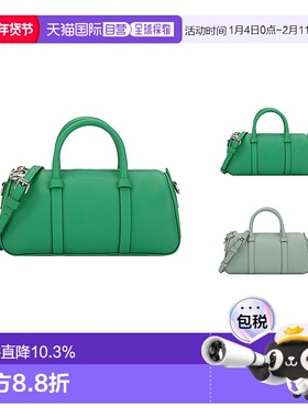 LONGCHAMP珑骧女士 Daylong 前置凹面压花Logo牛皮单肩斜挎手提包