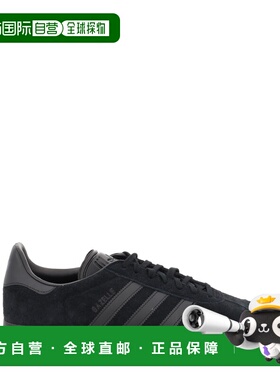 1h可退 潮奢 Adidas 女士 