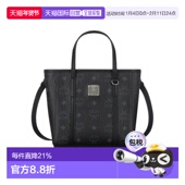 Toni 经典 老花满印 MCM Tote包购物袋菜篮子斜挎单肩手提包 黑色M