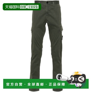 8115301L1V0159 STONE 休闲裤 男士 AW2024 ISLAND