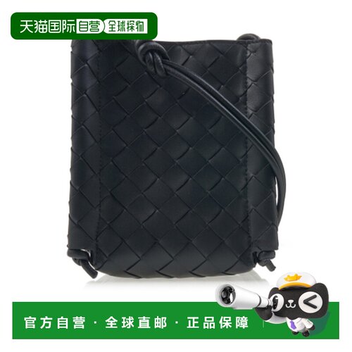 BOTTEGA VENETA 女士斜挎包 709279V3UH38425 SS2 【付后1h可退】
