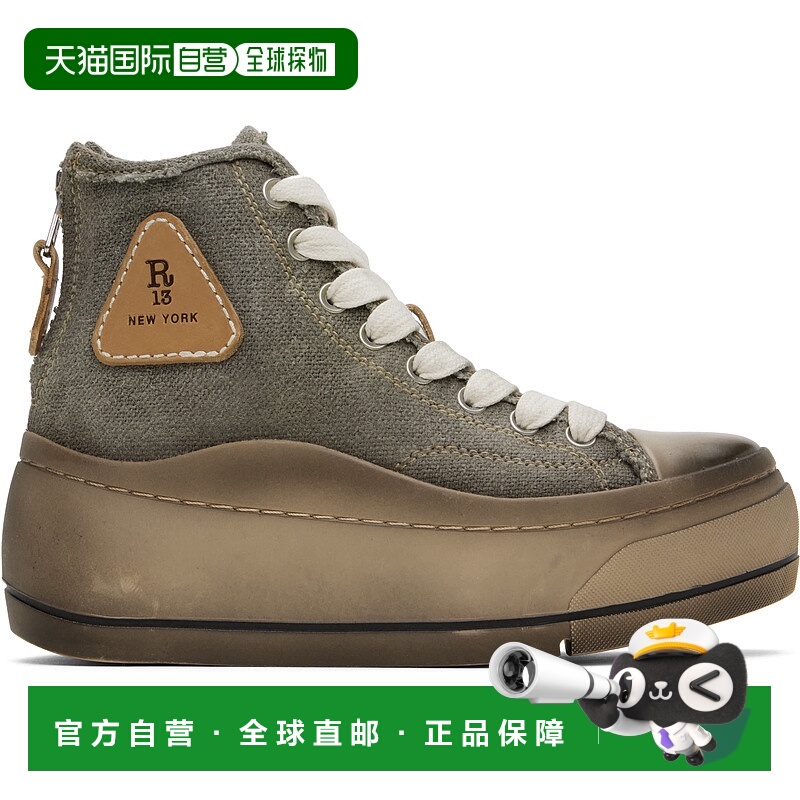 1h可退 潮奢 R13 男士 卡其色 Kurt 高帮运动鞋 R13MS5029S183Z