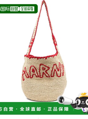 MARNI 女士手提包 P8561SBMP0256A0ZO980 单肩包花色 AW2025