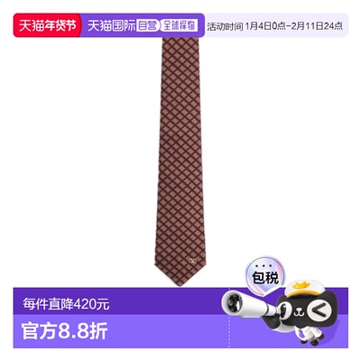 VALENTINO 男士领带 YEV194ZPH9XE SS2026 红色 VALENTIE 提花领