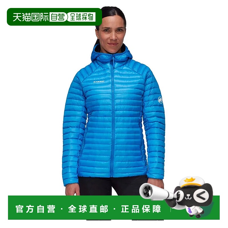 MAMMUT Aenergy 保暖夹克 女士猛犸象防风羽绒风衣