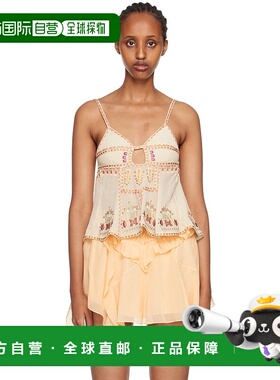 1h可退 潮奢 Isabel Marant 伊莎贝尔 玛兰 女士 灰白色 Beva 吊