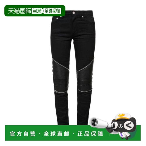 SAINT LAURENT 男士牛仔裤 456740Y869L1000 SS2017紧身裤