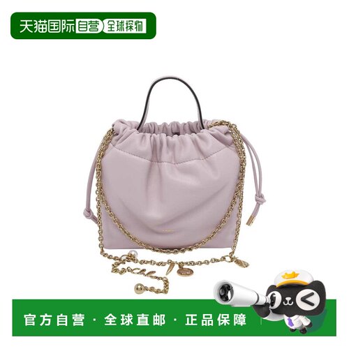 CHLOÉ 女士手拿包 CH26SP126R126F8 AW2026 浅紫色 迷你Chloe Ico