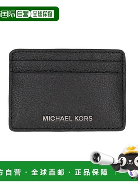 MICHAEL KORS 女士卡包 32F8SF6D1L001 SS2025 黑色