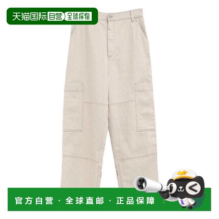 1h可退 潮奢 Jacquemus 男士 JACQUEMUS 浅褐色裤子 PAM00541AD00