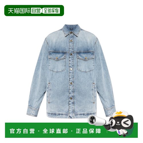 BALMAIN 男士衬衫 HH1HC160DF976AW AW2026 蓝色 【付后1h可退】