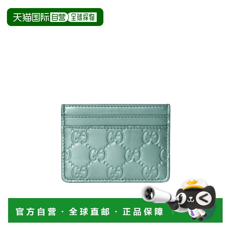 GUCCI 女士钱包 847204FAE8F4728 CO 绿色 GG Emblem 卡片夹