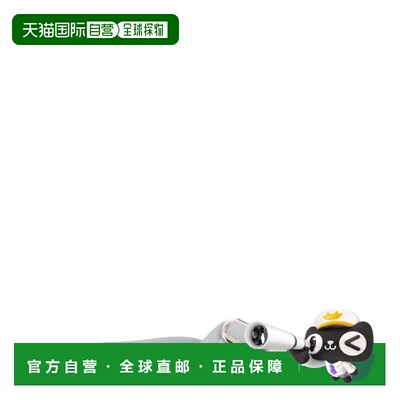 1h可退 潮奢 birkenstock 勃肯 女士 MADRID BIG 搭扣平底凉鞋 10