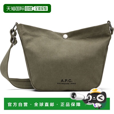1h可退 潮奢 A.P.C. 女士 卡其色 Journal 斜挎包 PSAJZM67010