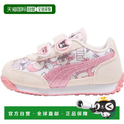 彪马Hello Kitty/凯蒂猫 x PUMA彪马 Easy Rider 舒适百搭潮流低