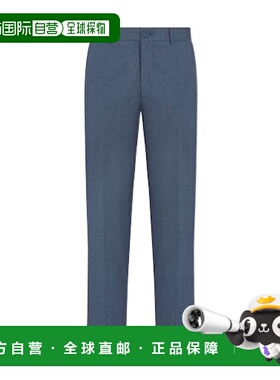 DIOR 男士休闲裤 113C116A5886C520 SS2024 蓝色 翻边羊毛休闲裤