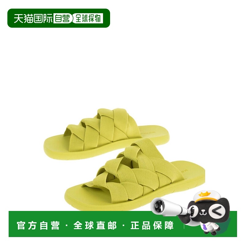 1h可退 BOTTEGA VENETA 男士凉鞋 651402V0GV07278 SS2022拖鞋