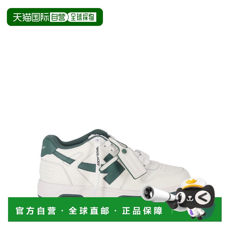 1h可退 OFF-WHITE 男士运动鞋 OMIA189F25LEA0010155 AW2025