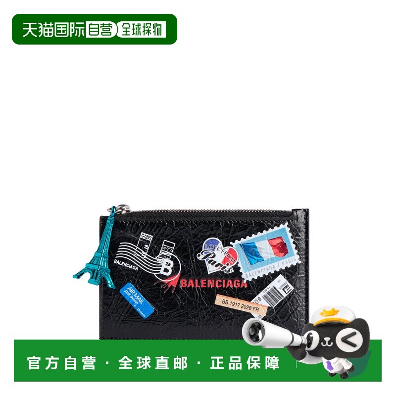 BALENCIAGA 男士钥匙扣 8671502ACHI1084 SS2026 黑色钥匙包
