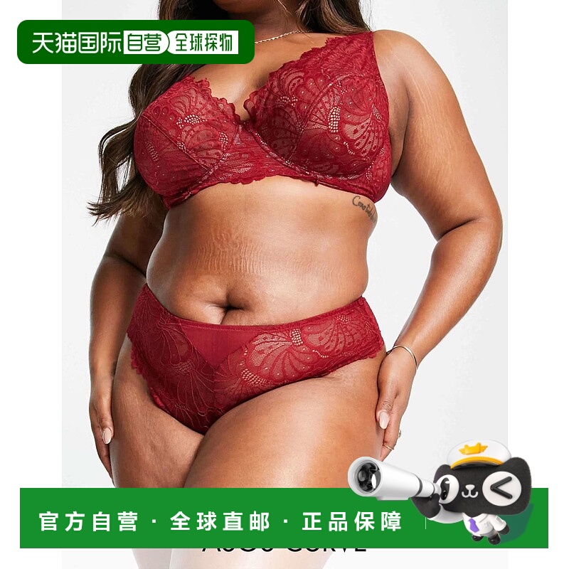 1h可退 潮奢 ASOS 女士 Curve Sienna built up 设计蕾丝酒红色丁 - 封面