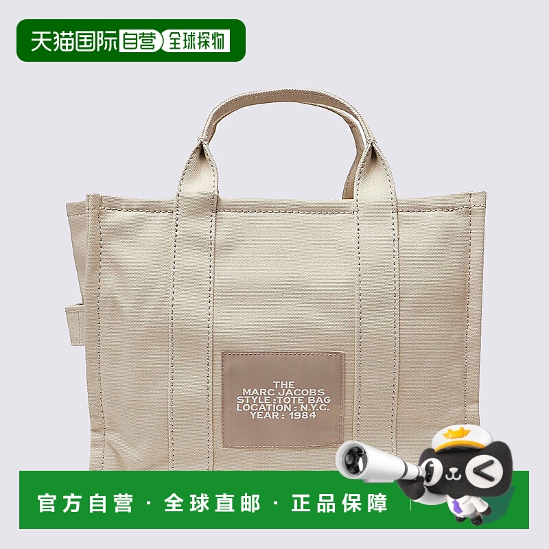 1h可退 潮奢 Marc Jacobs 马克 雅可布 女士 Bags 米色托特包 M00